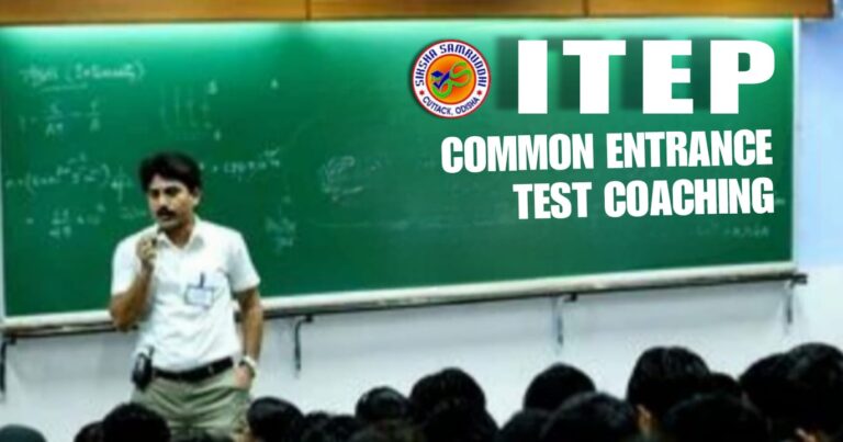 ITEP Entrance Coaching Details Syllabus